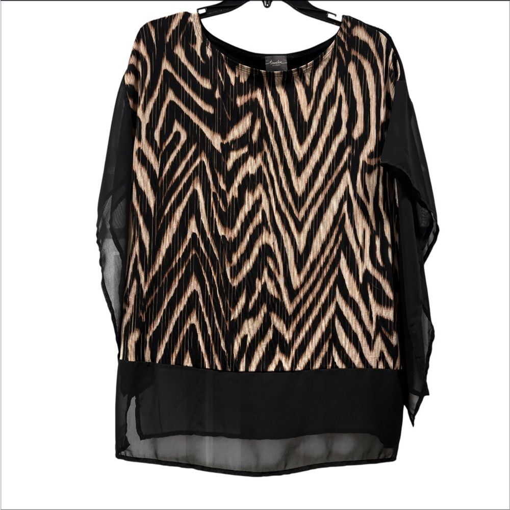 Chico’s Travelers Tan Zebra Animal Print Top Chico’s Size 0 (US S/4)